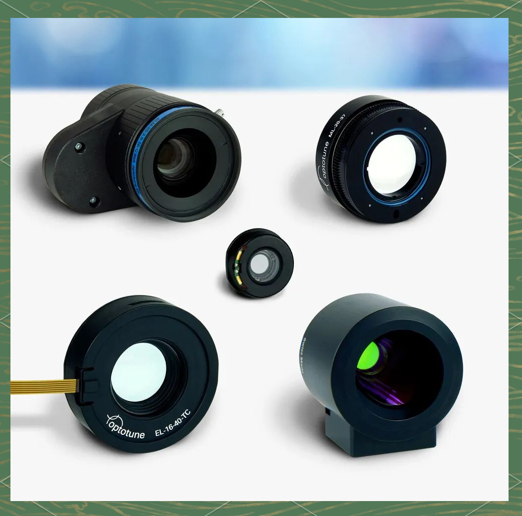 Optotune塑造光學(xué)未來