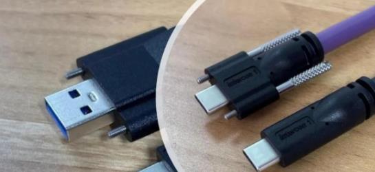 北科Intercon 高柔性Type-C銅纜為工業(yè)相機圖像傳輸賦能