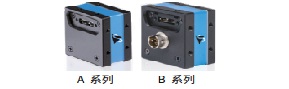 德國映美精相機(jī)27系列USB 3.0